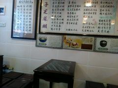 -玫瑰甜品(文明路店)