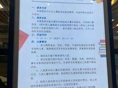 -金陵图书馆