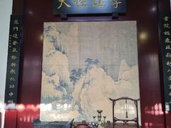 -花洲书院