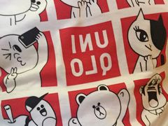 iphone_upload_pic-优衣库(温州财富购物中心店)