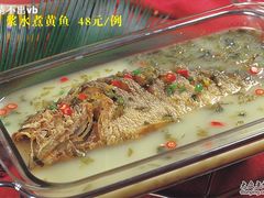 菜-新概念文景酒楼(文景北路店)