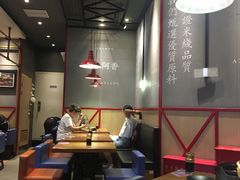 -阿香米线(大悦城店)