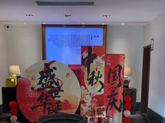 -口味堂(惠济路店)