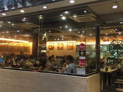 -添好运点心专门店(北角店)