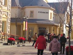 -COACH蔻驰(赛特奥特莱斯店)