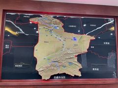 -巴音郭楞蒙古自治州博物馆