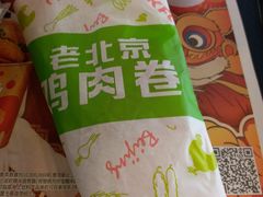 -肯德基(洛川店)