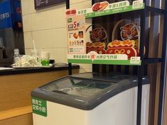 -德克士(北关店)