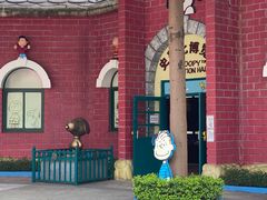 -史努比缤纷世界
