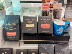 零售区-Peet's Coffee皮爷咖啡(万象天地店)