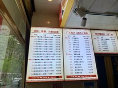 -卓雅桂林米粉