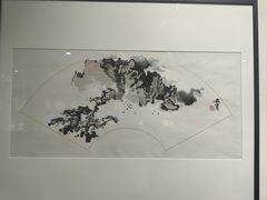 -陕西省美术博物馆