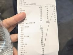 -尚合里潮汕牛肉火锅(海沧店)