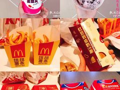 -汉堡王(天津鲁能店)