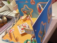 -海底捞火锅(吾悦国际广场店)