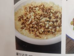 -新疆巴州金丝特餐厅(大钟寺店)