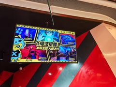 -Xcape异时刻密室逃脱魔法互动(瑞虹天地太阳宫店)