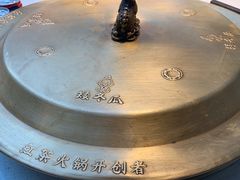 -矮冬瓜红茶火锅