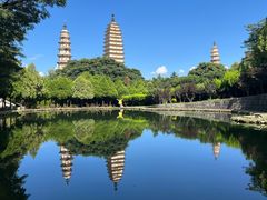 -崇圣寺三塔文化旅游区