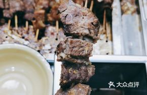 Beef Brisket and Beef Tendon Noodles