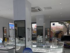 -光明眼镜·蔡司授权(徐泾店)