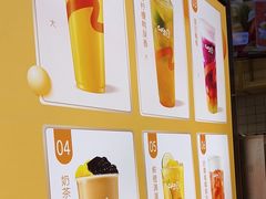 -CoCo都可(北新桥店)