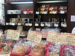 面包甜点陈列柜-红宝石·鲜奶小方·海派西点房(南丹店)
