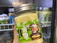 -安牧态(甘旗卡店)
