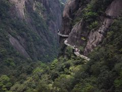-三清山锦琛山庄