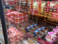 -味多美蛋糕(阜成门店)