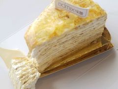 -welle味蕾(沃尔玛店)
