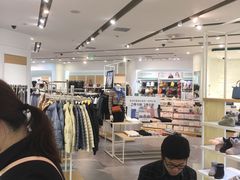 -光启城时尚购物中心