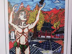 -北京周口店北京人遗址博物馆