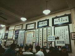android_upload_pic-东兴顺爆肚张