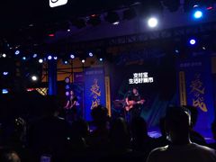 -鼓楼夜市