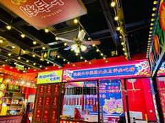 -大吉利·潮汕牛肉火锅(河西店)