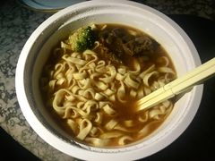 -桂林理工大学(雁山校区)