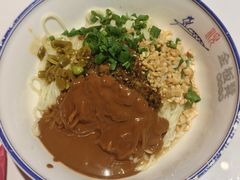 -金板凳重庆小面(邮政街店)