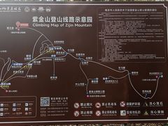 -紫金山天文台