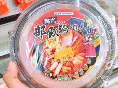 -全家便利店(兴贤路店)