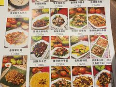 -呐咪傣园·云南菜(石厦店)