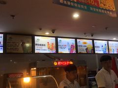 -天幕新彩云国际影城(激光巨幕店)