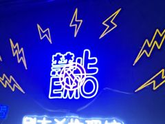 -剧狐剧本杀(徐汇1号店)