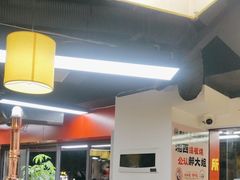 -郝大姐·乌龙山铁板烧(大学城三店)