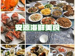 -长岛南北长山旅游景区