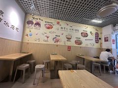 -南街清补凉(黄贝岭店)