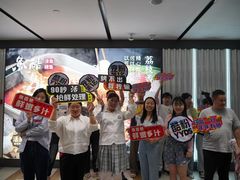 -鱼酷活鱼烤鱼(南京水游城店)