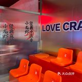 总要到杭州武林夜市吃一次牛皮纸龙虾吧