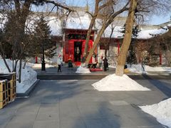 -哈尔滨极乐寺