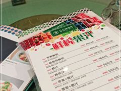 -新疆巴州金丝特餐厅(大钟寺店)